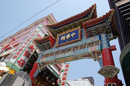 清香園は横浜スタジアム側の善隣門からも徒歩2～3分